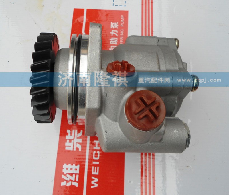 WG9925470037,转向助力叶片泵,济南隆祺工贸有限公司