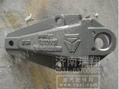 AZ9731520004,,济南翔宇重汽配件销售中心