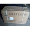 重庆HOWO高压油泵VG1096080160