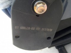 WG1682516001,,济南翔宇重汽配件销售中心