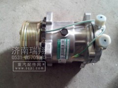 WG1500139001,,济南翔宇重汽配件销售中心