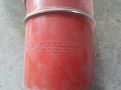 WG9725530190,,济南翔宇重汽配件销售中心