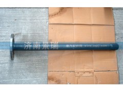 811W35502-0146,半轴（MCY13),济南景瑞重型汽配销售中心