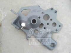 WG1642430332/1,,济南翔宇重汽配件销售中心