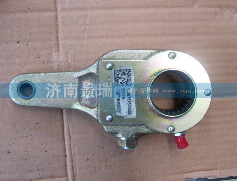 WG9761349002   曼橋手動調(diào)整臂/WG9761349002
