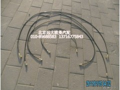 1B24950200184,驾驶室举升油管ETX,北京远大欧曼汽车配件有限公司