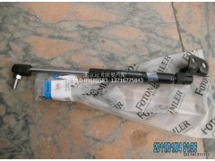 1B24970424008,上卧铺气体支撑右,北京远大欧曼汽车配件有限公司