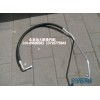 1B24981270057 冷凝器进口管