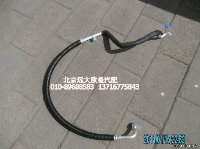 1B24981270362,蒸发器出口管ETX,北京远大欧曼汽车配件有限公司