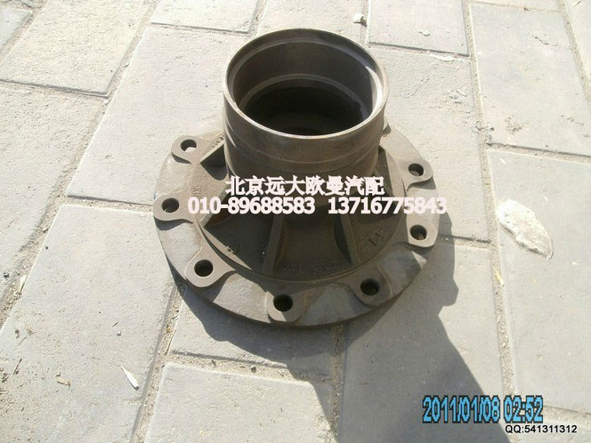 31W-03015BJ,前轮毂,北京远大欧曼汽车配件有限公司