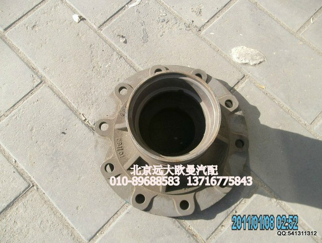 31W-03015BJ,前轮毂,北京远大欧曼汽车配件有限公司