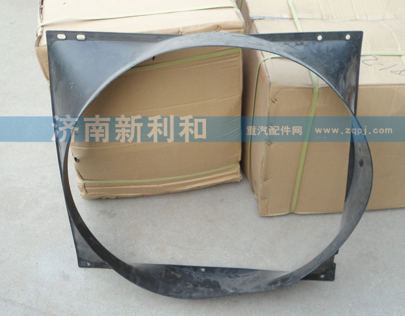 500285577330,玻璃钢护风罩,济南新利和汽车配件有限公司
