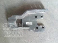 WG9725930522,牵引钩座,济南嘉磊汽车配件有限公司(原济南瑞翔)
