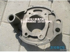 3501Z01-126,前右制动底板,北京远大欧曼汽车配件有限公司