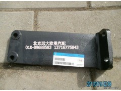 1131710190003,发动机后悬置左支架,北京远大欧曼汽车配件有限公司
