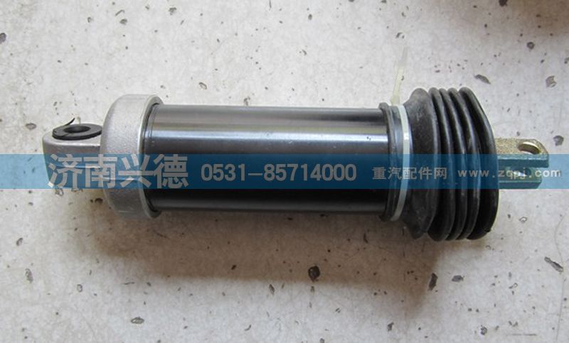 ,,济南市兴德重汽商贸有限公司