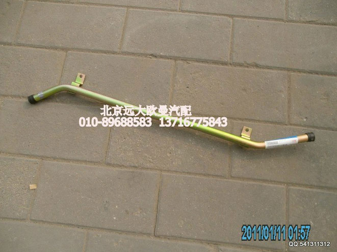 1418311925038,空压机进气钢管,北京远大欧曼汽车配件有限公司