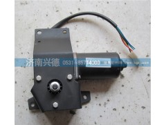 WG1642741008,雨刮器电机及支架总成,济南市兴德重汽商贸有限公司