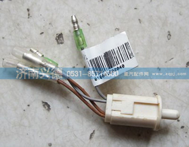 WG9925720017,A7门灯开关WG9925720017,济南市兴德重汽商贸有限公司