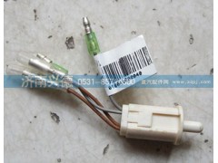 WG9925720017,A7门灯开关WG9925720017,济南市兴德重汽商贸有限公司
