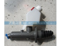 WG9719230023,HOWO离合器总泵WG9719230023,济南市兴德重汽商贸有限公司
