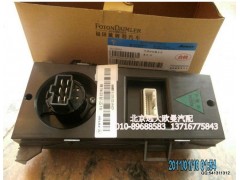 H4811030001A0,空调控制器总成,北京远大欧曼汽车配件有限公司