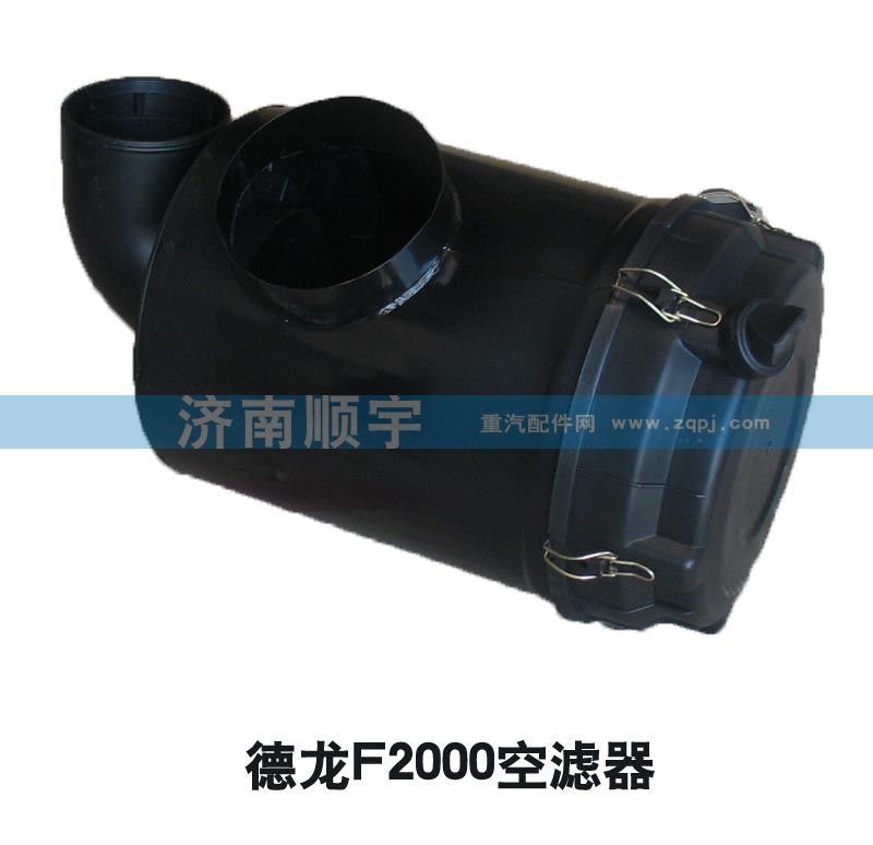 DZ81084006005德龙3047F2000空滤器/DZ81084006005