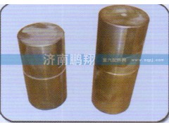 AZ9970410006,转向节销,济南鹏翔汽车配件有限公司