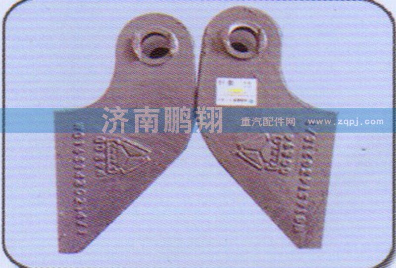WG1651430215,70矿翻转支架,济南鹏翔汽车配件有限公司