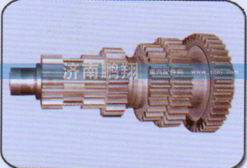 AZ2203030101,副轴总成（左右）,济南鹏翔汽车配件有限公司