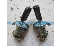 WG1642340008/09,车门锁芯,济南市兴德重汽商贸有限公司