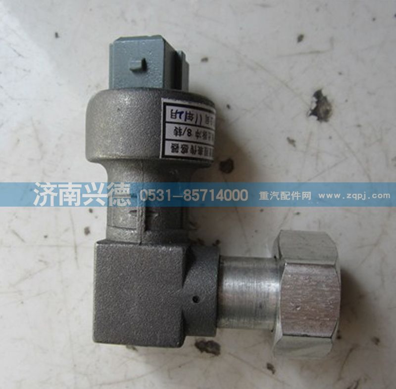 IB24937680304,里程表传感器(欧曼),济南市兴德重汽商贸有限公司