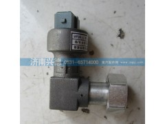 IB24937680304,里程表传感器(欧曼),济南市兴德重汽商贸有限公司