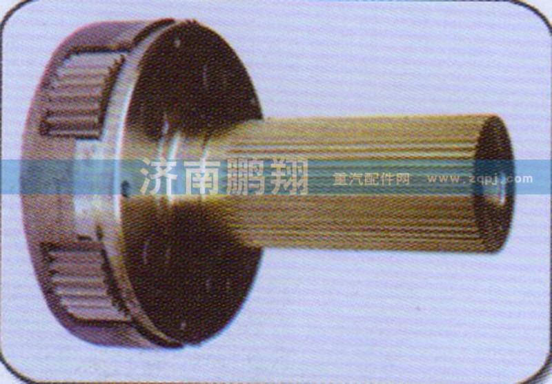 AZ2203100001,行星机构总成,济南鹏翔汽车配件有限公司