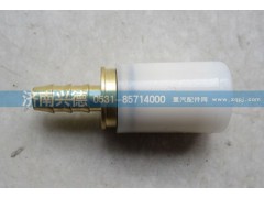 WG9000361104,全车接头,济南市兴德重汽商贸有限公司