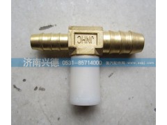 WG9000361302,全车接头,济南市兴德重汽商贸有限公司