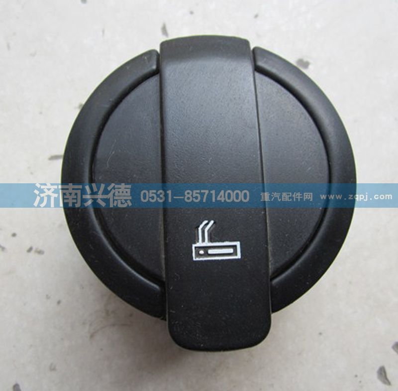 WG1642160243,烟火缸,济南市兴德重汽商贸有限公司