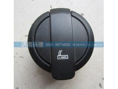 WG1642160243,烟火缸,济南市兴德重汽商贸有限公司
