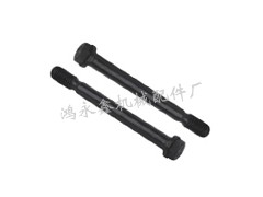 ,斯太尔主轴承螺栓,玉环鸿永鑫机械配件厂