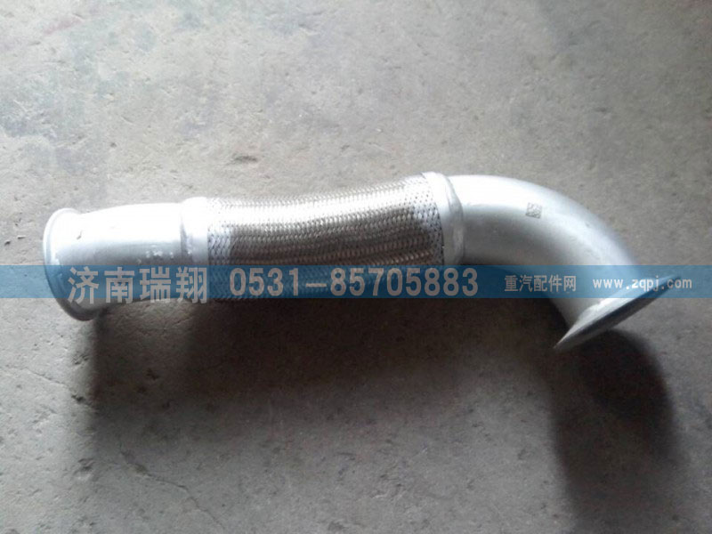 WG9731549102,,济南翔宇重汽配件销售中心