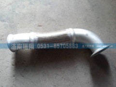 WG9731549102,,济南翔宇重汽配件销售中心