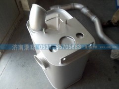 WG9727540001,,济南翔宇重汽配件销售中心