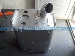 WG9727540001,,济南翔宇重汽配件销售中心