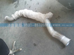 WG9731549097,,济南翔宇重汽配件销售中心