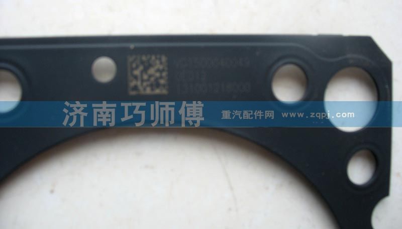 潍柴欧II缸垫VG1500040049图2
