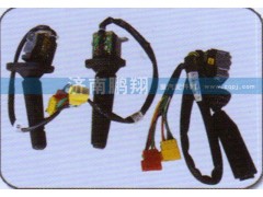 ,各种组合开关,济南鹏翔汽车配件有限公司