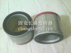 ,贝克真空泵滤芯,长盛滤清器厂