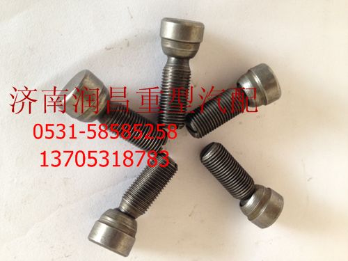 濰柴發(fā)動(dòng)機(jī)氣門間隙調(diào)節(jié)螺栓總成612600050038/612600050038