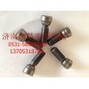 濰柴發(fā)動機(jī)氣門間隙調(diào)節(jié)螺栓總成612600050038
