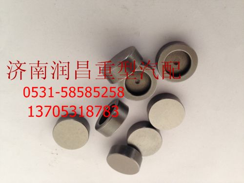 濰柴WD615汽門帽61500050105/61500050105